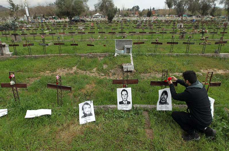 El Patio 29.  Una historia de Chile